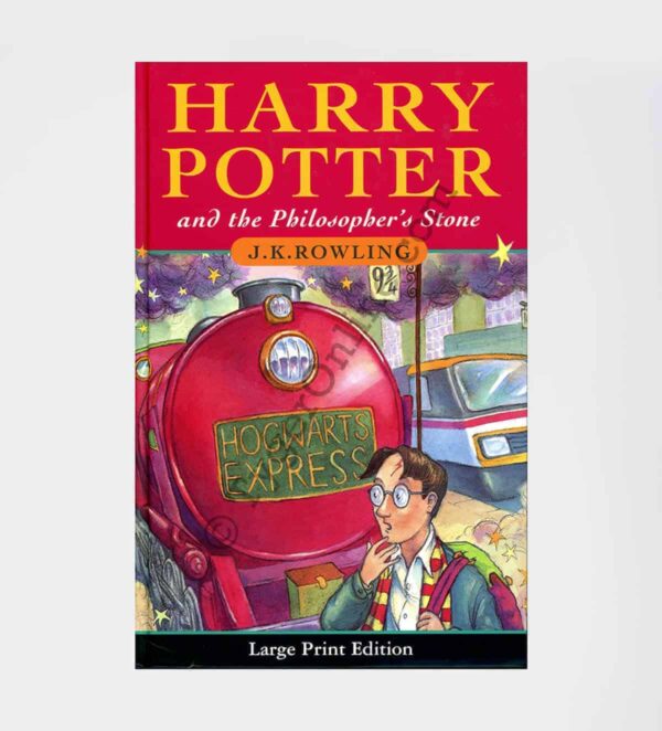 Harry Potter and the Philosopher's Stone Large Print UK Bloomsbury 1st Edition 1st Print: by J.K. Rowling (Author)