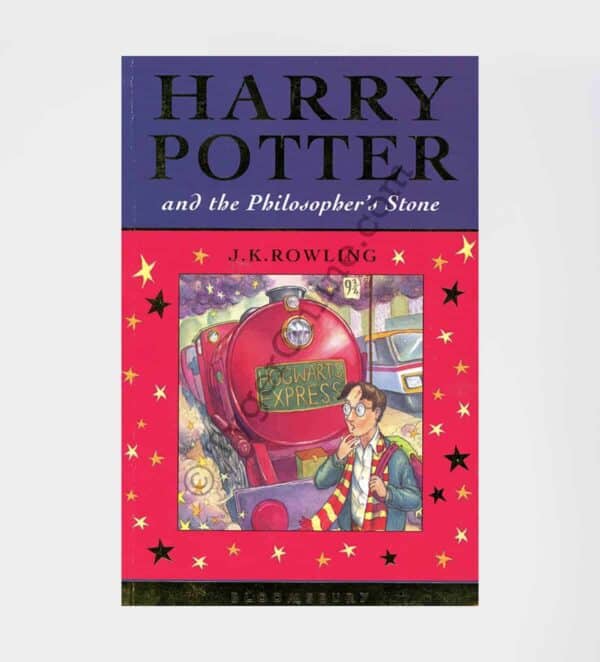 Harry Potter and the Philosopher's Stone UK Bloomsbury Celebration 1st Edition 1st Print: by J.K. Rowling (Author)