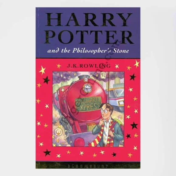 Harry Potter and the Philosopher's Stone UK Bloomsbury Celebration 1st Edition 1st Print: by J.K. Rowling