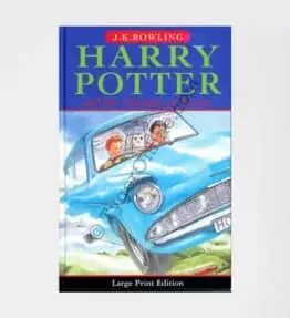 Harry Potter and the Chamber of Secrets - UK First Edition