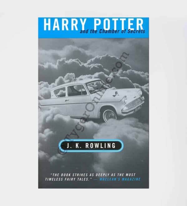 Harry Potter and the Chamber of Secrets Adult 1st Edition: by J.K. Rowling (Author)